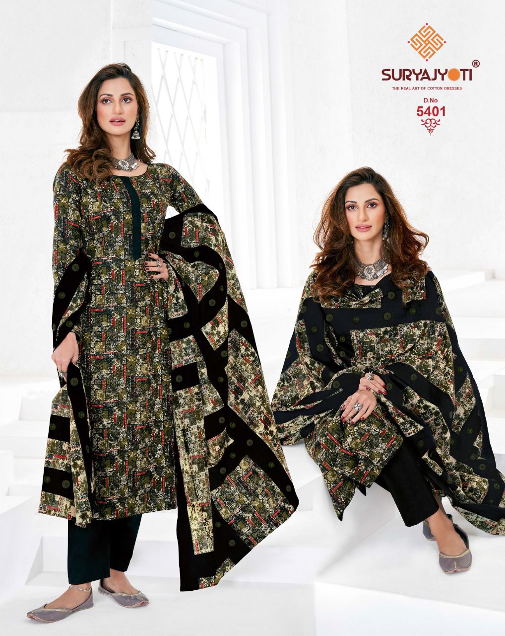 Suryajyoti Trendy Cottons 54 Regular Wear Wholesale Cotton Dress Material
